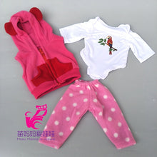 Load image into Gallery viewer, doll clothes for 18 inch doll vest jacket shirt and pants for 18" 43cm baby new born doll toys accessory baby girl gifts