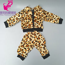 Load image into Gallery viewer, doll clothes for 18 inch doll vest jacket shirt and pants for 18" 43cm baby new born doll toys accessory baby girl gifts