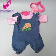 Load image into Gallery viewer, doll clothes for 18 inch doll vest jacket shirt and pants for 18" 43cm baby new born doll toys accessory baby girl gifts